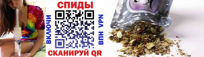 Бутират 99%  Печора 