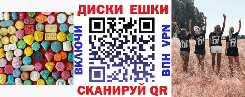 сколько стоит  Печора  blacksprut вход  Экстази бентли 