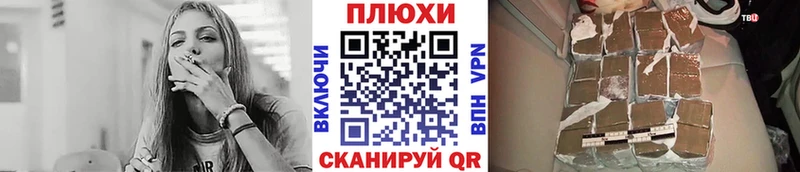 Гашиш индика сатива  Печора 