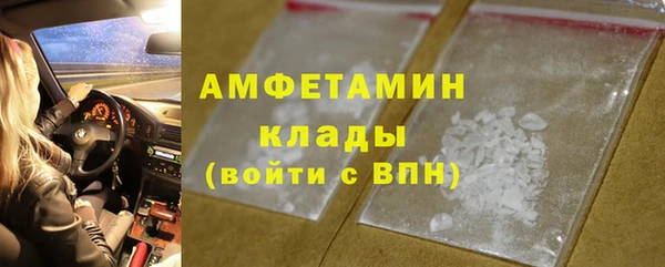 прущие крисы Балабаново