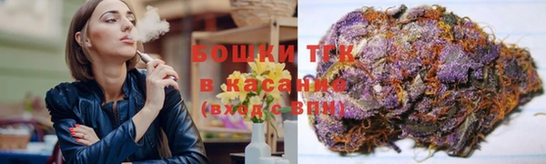 прущие крисы Балабаново
