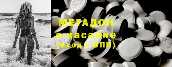 MESCALINE Баксан