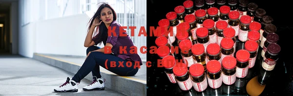 MESCALINE Баксан