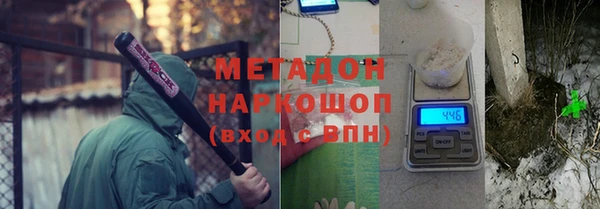 прущие крисы Балабаново
