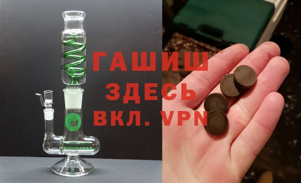 MESCALINE Баксан