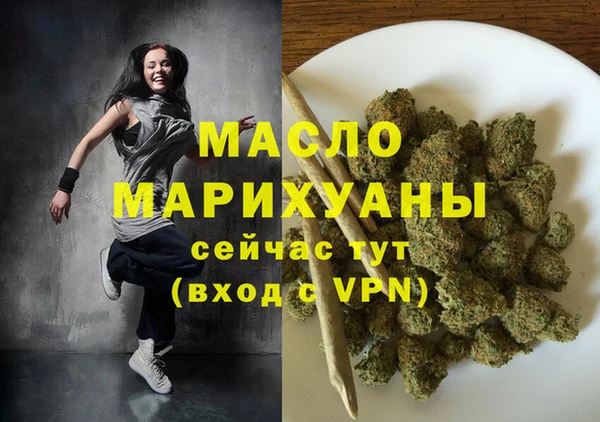 прущие крисы Балабаново