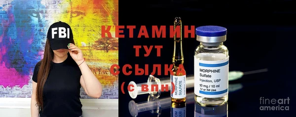 MESCALINE Баксан