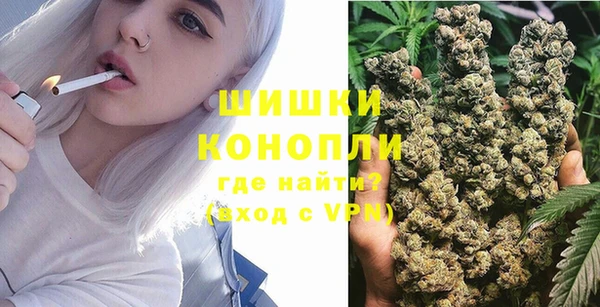 прущие крисы Балабаново