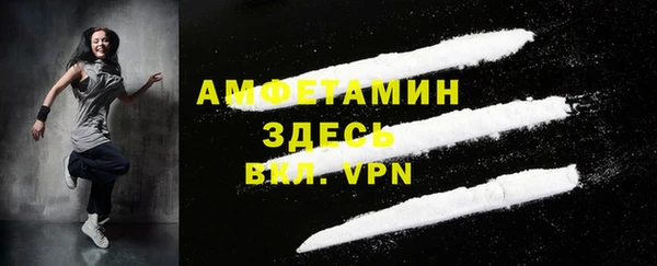 прущие крисы Балабаново
