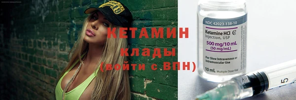 прущие крисы Балабаново