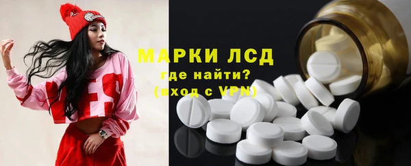 прущие крисы Балабаново
