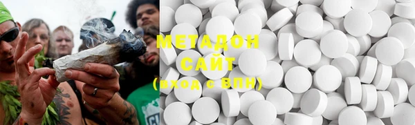 MESCALINE Баксан