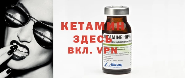 MESCALINE Баксан