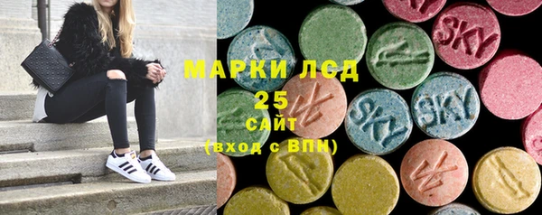 наркотики Балахна