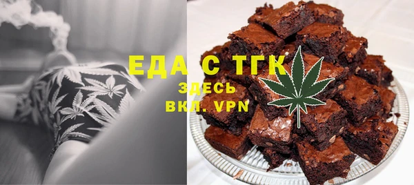 MESCALINE Баксан