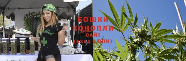 наркотики Балахна
