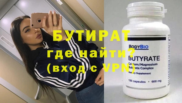 MESCALINE Баксан