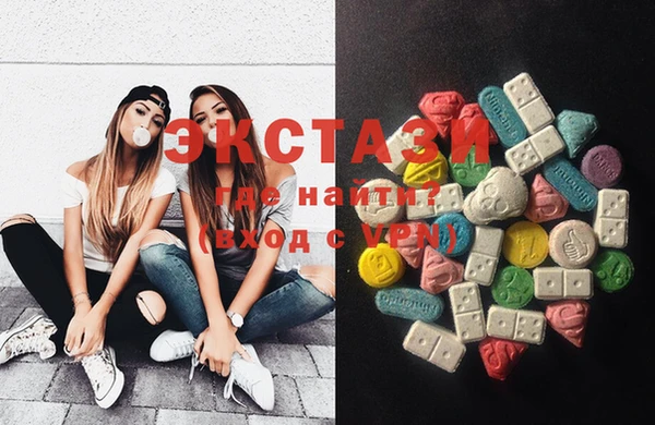 MESCALINE Баксан