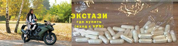 MESCALINE Баксан