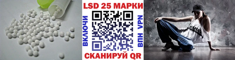 ЛСД экстази кислота Печора