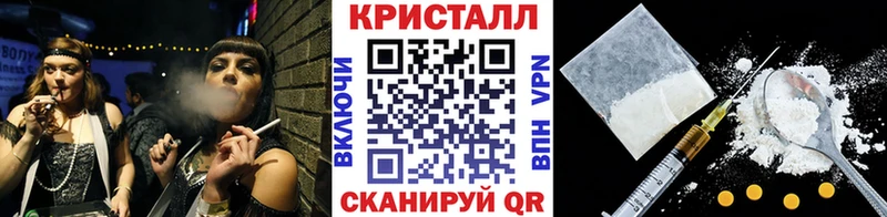 МЕТАМФЕТАМИН Methamphetamine  блэк спрут маркетплейс  Печора  хочу наркоту 