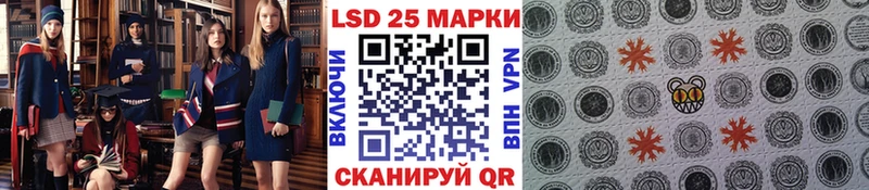 Наркотические марки 1500мкг  цены наркотик  Печора 